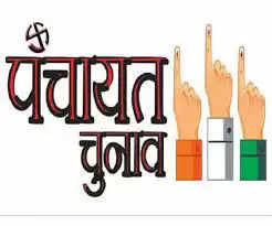 Haryana Panchayat Election: इस महीने होंगे हरियाणा पंचायत चुनाव, राज्य चुनाव आयुक्त ने दी जानकारी