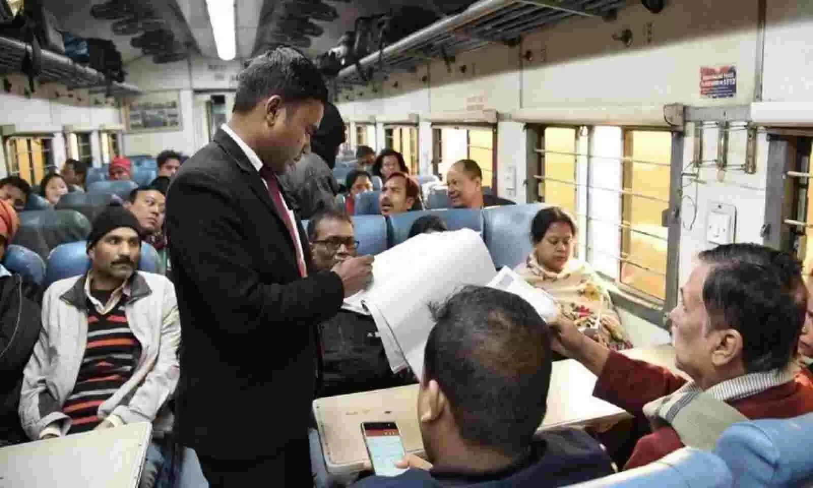 Indian Railway: ट्रेन में बैठने से पहले जरूर करें ये काम, वरना पकड़ लेगा TTE और लगा देगा भारी जुर्माना