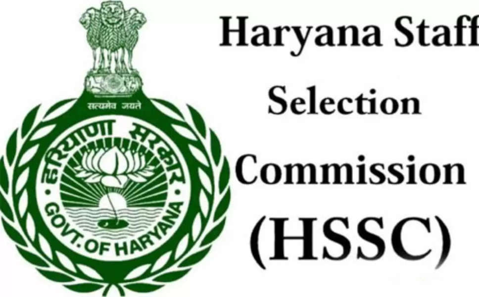 Haryana CET Group-D: हरियाणा ग्रुप डी के लिए CET EXAM की तारीख तय, 10.58 लाख अभियार्थी देंगे परीक्षा