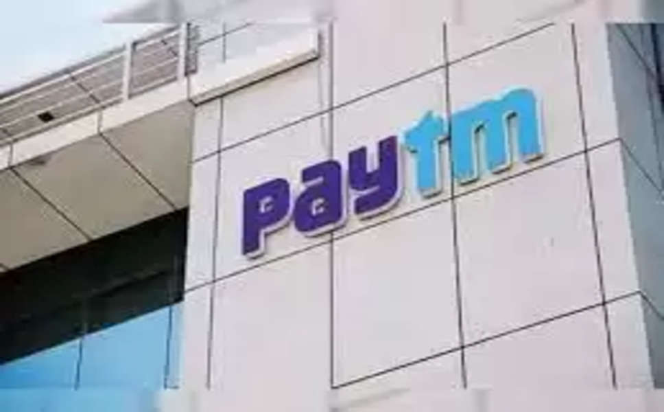 ₹1020 तक जाएगा Paytm का शेयर, एक्सपर्ट बोले- मुनाफा के लिए खरीदो