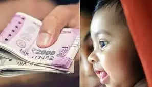 Daughter Birth : फतेहाबाद में बेटी के जन्म पर कराया जाएगा मुंह मीठा, प्रशासन बधाई पत्र के साथ देगा 1100 रुपये