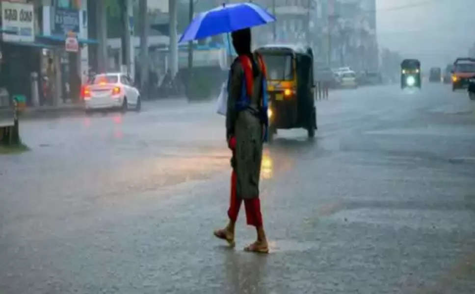 Aaj Ka Mosam:आज से कड़ाके की सर्दी के साथ कोहरा छाएगा, एनसीआर, दिल्ली में हल्की बारिश