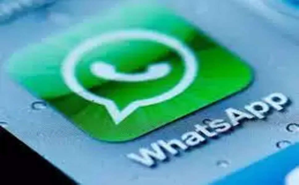 WhatsApp पर आ रहा सबसे अच्छा फीचर! Voice Note की तरह ही आसानी से भेज पाएंगे Video Message