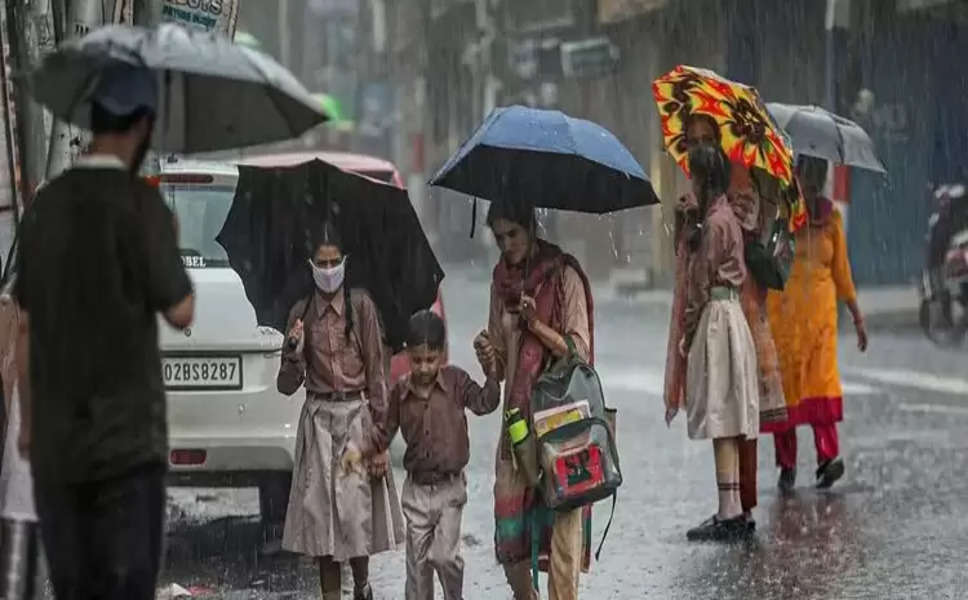 Weather Forecast Update: हरियाणा सहित दिल्ली में बारिश, जानें UP-बिहार सहित अन्‍य राज्यों के मौसम का हाल