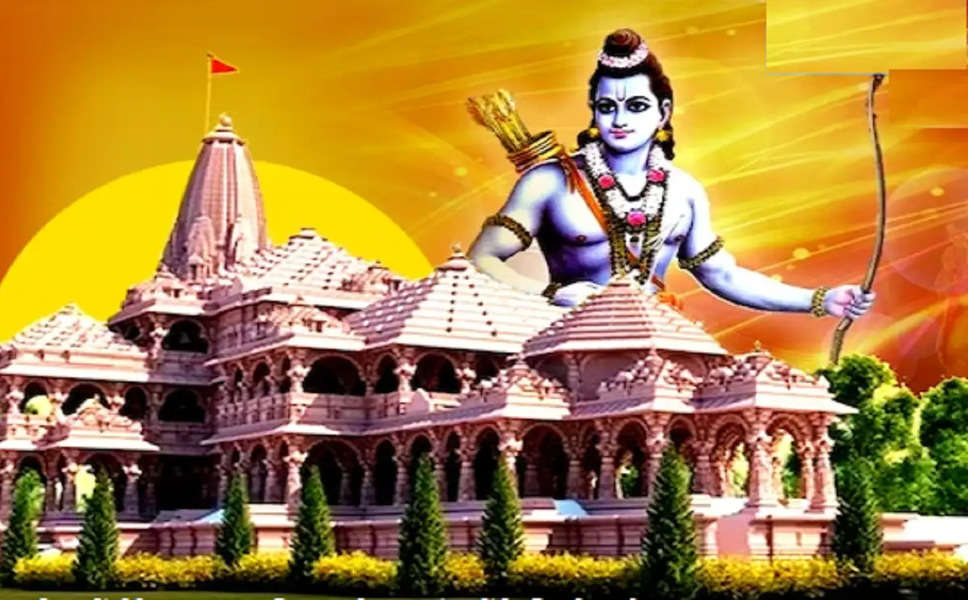 Ayodhya Ram Mandir : आतंकियों के निशाने पर राम मंदिर, टारगेट पर राजनेता भी, खुफिया एजेंसियों का अलर्ट