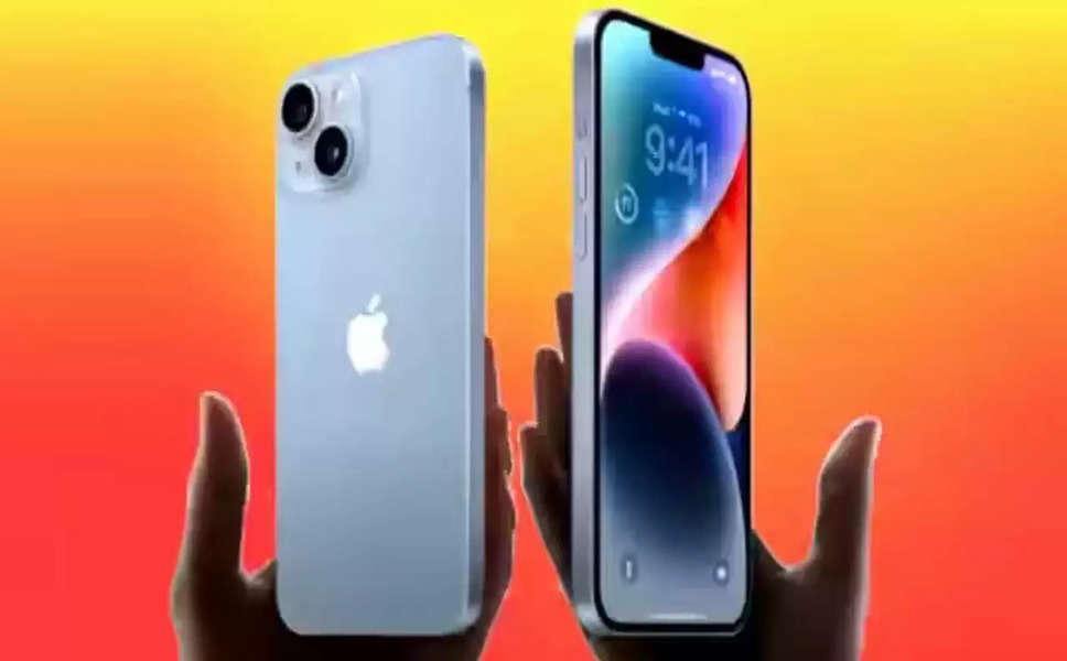 iPhone 14 : iPhone लेने की सोच रहे हैं तो फ्लिपकार्ट पर मिल रहा है 50 हजार रुपये तक का डिस्काउंट, 3 सितंबर तक मौका