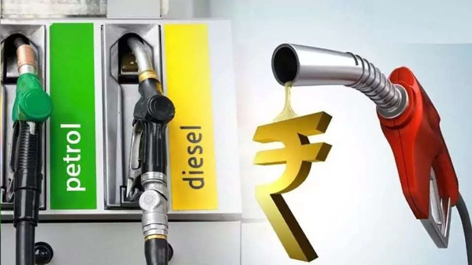 Petrol Diesel Prices: बदल गए पेट्रोल-डीजल के दाम, नोएडा में बढ़े रेट तो पटना में राहत, कैसे चेक करें नई कीमत?​​​​​​​