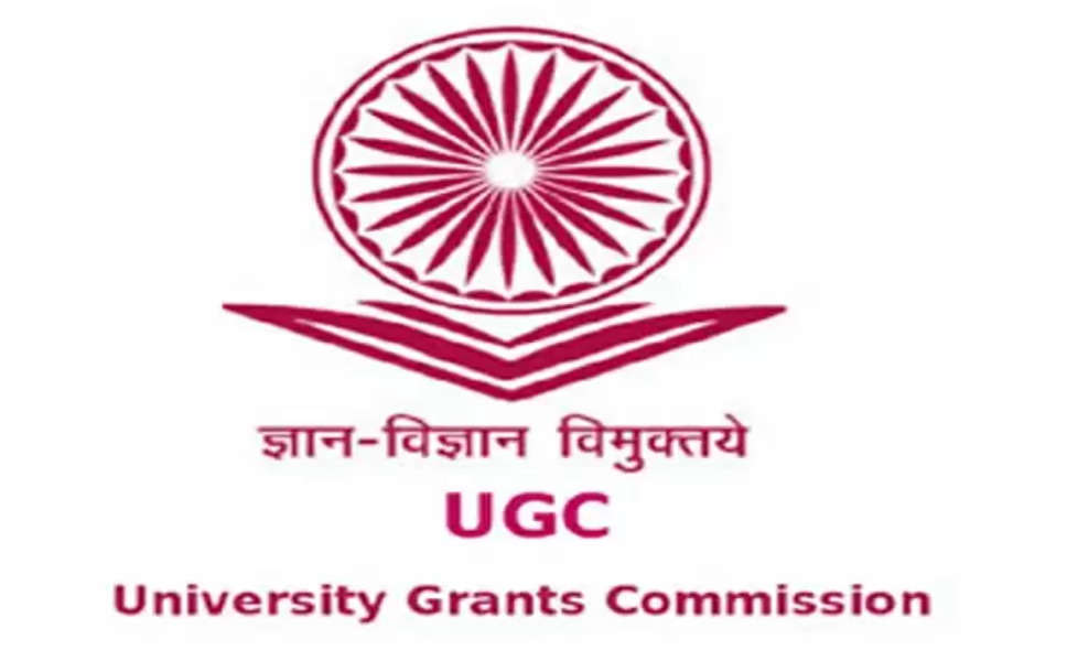 UGC Warning: इन यूनिवर्सिटीज के खिलाफ यूजीसी ने जारी की चेतावनी, जानिए आपकी तो नहीं खतरे में!