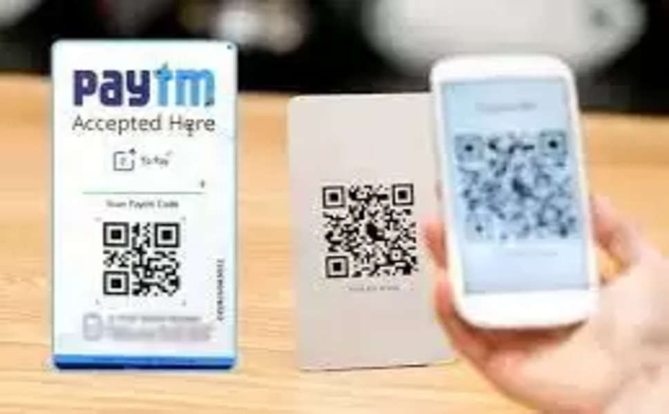 Paytm से अब और आसानी से होगा पैसा ट्रांसफर, बिना UPI पिन डाले भेजे जाएंगे पैसे