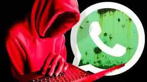 क्या आपके पास भी आई है WhatsApp पर इंटरनेशनल कॉल? सावधान हो जाएं; वॉट्सएप ने दिया ये बयान
