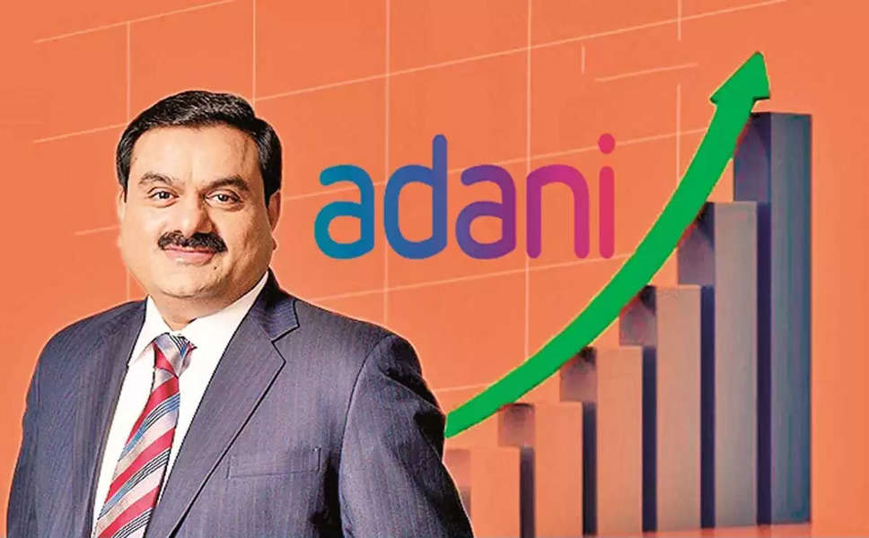 अडानी बेच रहे अपनी यह कंपनी, विदेशी फर्म खरीदेगी 90% हिस्सेदारी, फाइनल स्टेज में डील