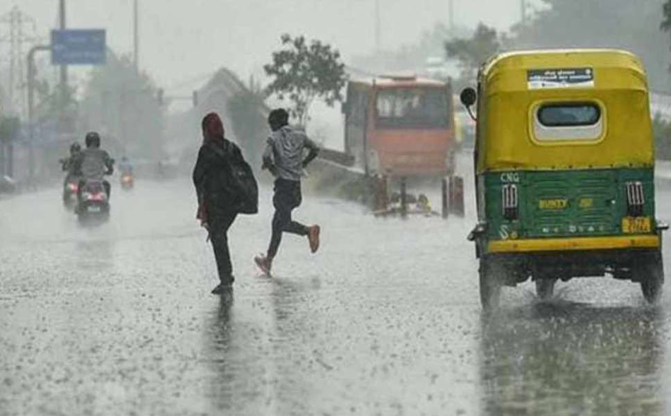 Today Weather: हरियाणा, दिल्ली-NCR में तेज बारिश आज भी ढाएगी कहर, मौसम विभाग ने यलो अलर्ट किया जारी: कई जिलों में स्कूल बंद