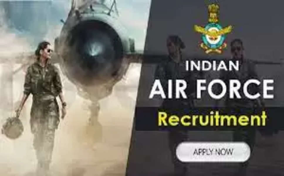 IAF Agniveer Recruitment 2022-2023: वायुसेना ने किया अग्निवीर की नई भर्ती का ऐलान, जानिए कब से शुरू होंगे आवेदन