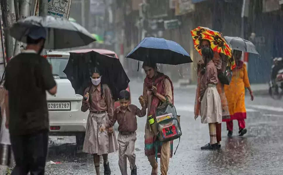 Weather Alert: भारत मौसम विज्ञान विभाग के पुर्वानुमान के मुताबिक, अगले 4 दिनों तक होगी आफत की भारी बारिश