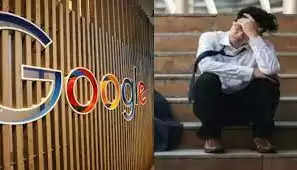 Google ने बढ़ाई कर्मचारियों की टेंशन, नए ईमेल से मचा हड़कंप
