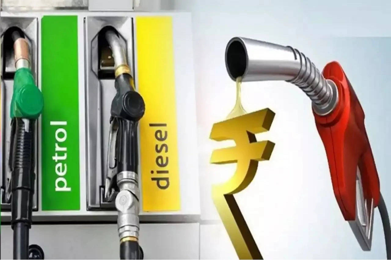 Petrol Diesel Prices : देश के इन राज्यों में पेट्रोल - डीजल के दामो में हुई बढ़ोतरी, चेक करें लेटेस्ट रेट