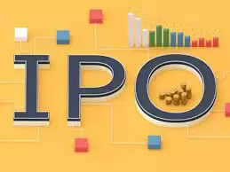 लगातार बढ़ रहा इस IPO पर फायदा, अब 98 रुपये पहुंच गया इसका प्रीमियम