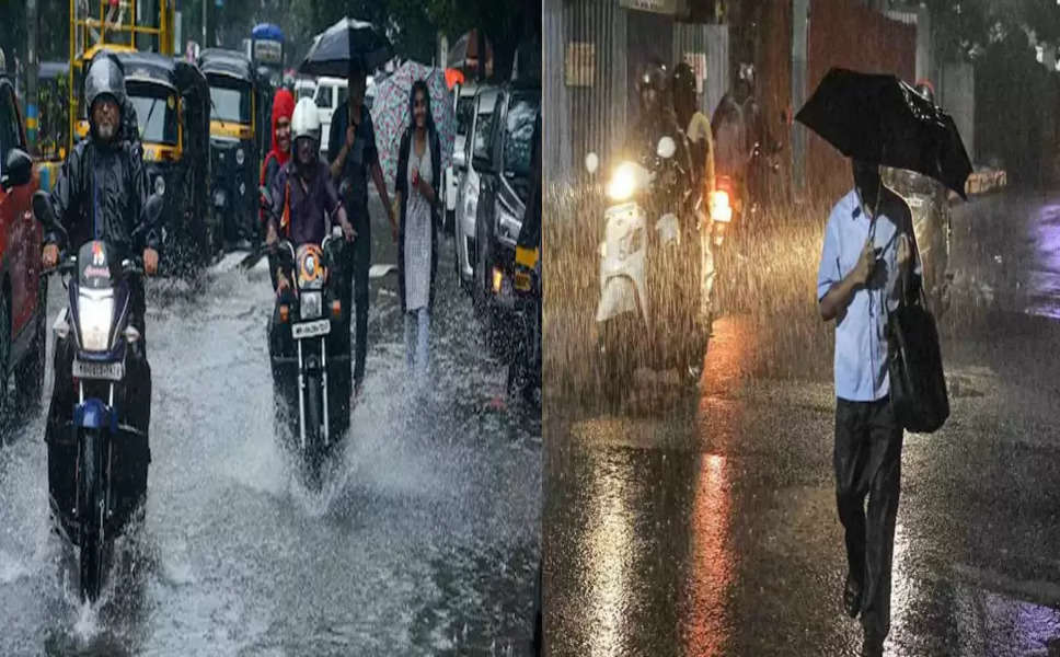Weather Update: इन राज्यों में आज कहर ढाएगी बारिश, मौसम विभाग ने जारी की चेतावनी, दिल्ली-NCR के लिए लगा ये पूर्वानुमान