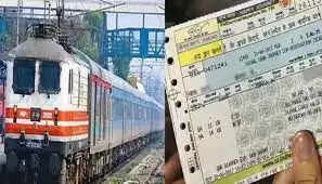 रेल यात्रियों की मौज, बोलने भर से बुक होगी टिकट, IRCTC ला रहा नया फीचर